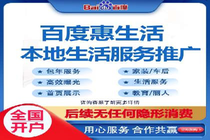 SEM服务托管：经典案例分析及优化策略